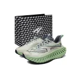 Изумрудно-зеленый