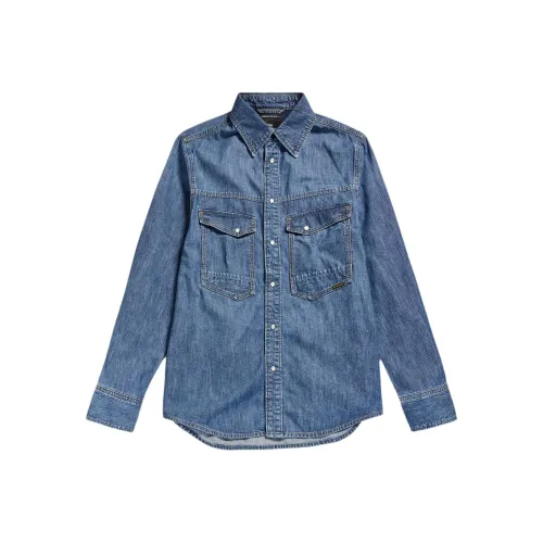 Г Звезда RAW Рубашка Унисекс Выцветший Морская соль