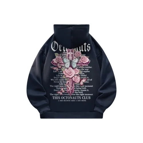 Маленькие колонны под водой Унисекс Свитшоты