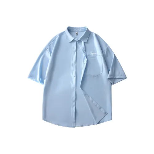 H2P Унисекс Рубашки