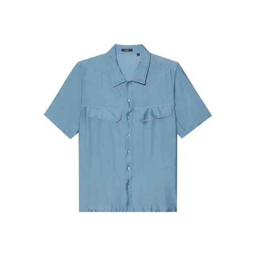 LIU·JO UOMO Рубашка Мужская Светло-Синяя