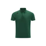 DG-Posy Зеленый