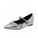 Серебристый