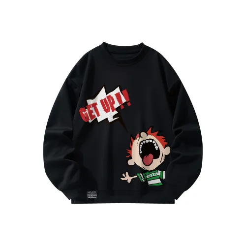 Уровень Унисекс Свитшоты