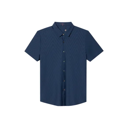 DIDIBOY Рубашка Мужская Синие Полосы
