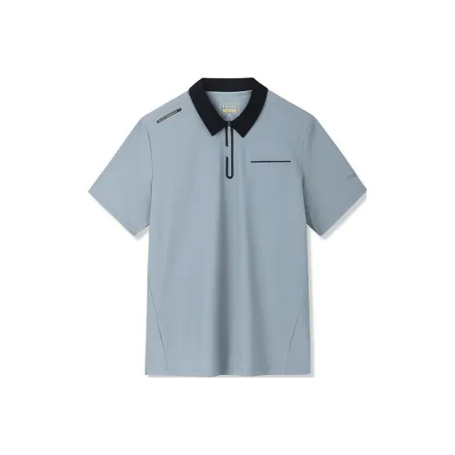 Anta ZONGXUNXILIE Свет Onion Серый Мужская Рубашка