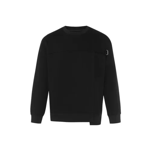 TRENDIANO Свитшот Мужской Черный