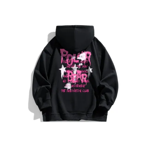 Белый медведь Унисекс Свитшоты