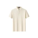 Бежево-желтый