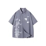 Средне-серый