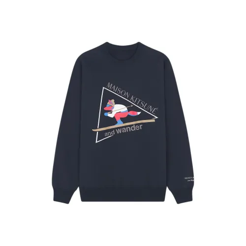 Maison Kitsune Морской синий Унисекс Свитшоты