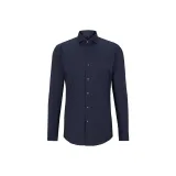 Темно-синий