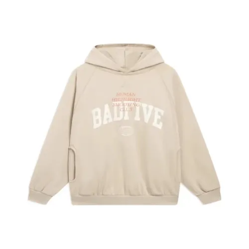 LINING Толстовка Мужская Светлая Молочно-Коричневая