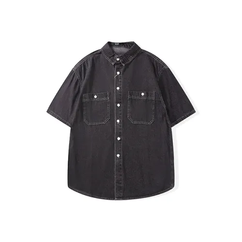 I'm David Мужские Рубашки