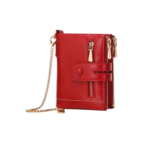 Tong Tong Rabbit ПУ (полиуретан) Монетница Женская Многоцветная