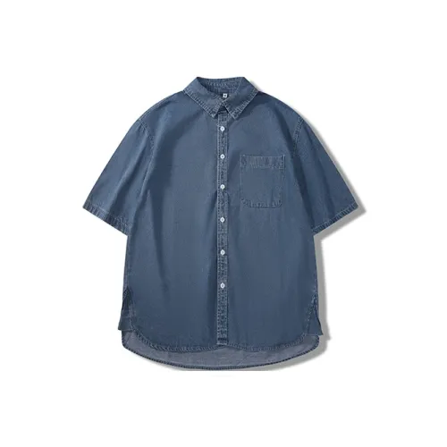 I'm David Мужские Рубашки