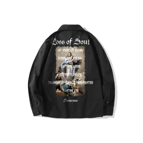 SANSYAS Унисекс Рубашки