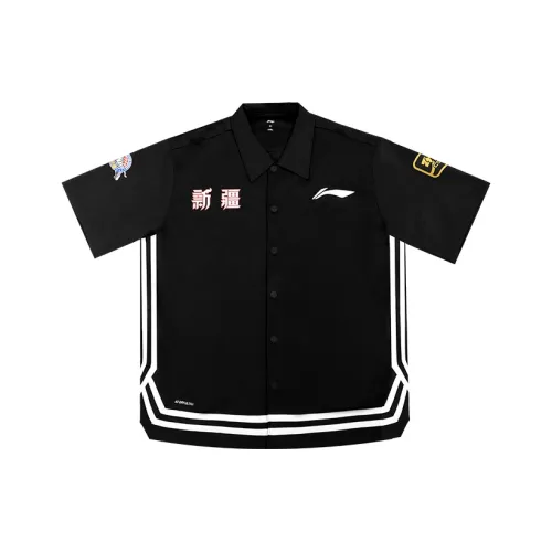 LINING CBA Collection Basketball Collection Рубашка Унисекс Черный