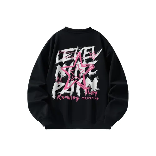 Уровень Унисекс Свитшоты