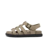 Абрикосовый