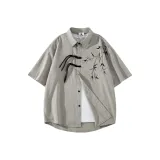 Земляно-серый