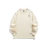 Абрикосовый