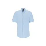 Светло-голубой