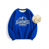 Кляйн-синий [Флисовая подкладка]