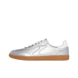 Серебристый