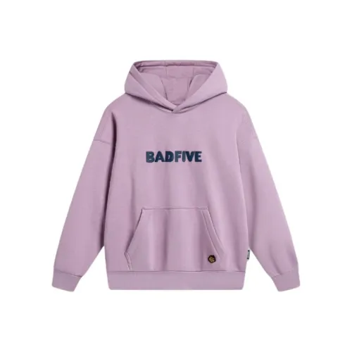 LINING Badfive Толстовка Мужская Mystic Фиолетовая