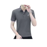 Угольно-серый