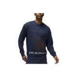 Морской синий