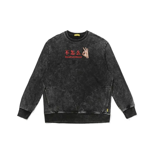 ROCK PLAN Унисекс Свитшоты