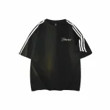 Чёрные полосы