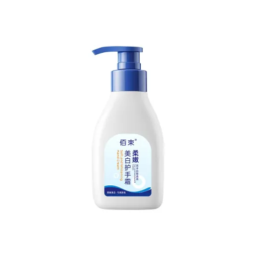 BAISHU Мягкий и отбеливающий крем для рук Hydrating 250 г