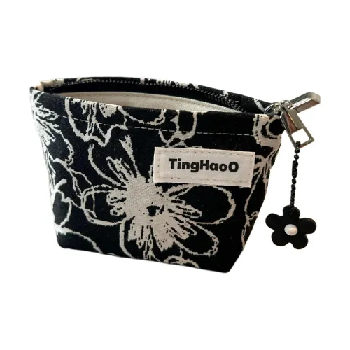 Gentle Welcome Хранение и дорожные косметички