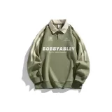 Горох Зеленый