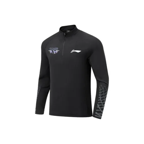 LINING CBA Collection Черные Мужские Толстовки