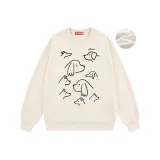 Крем (Флисовая подкладка)