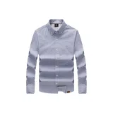 103 (Серо-голубой)