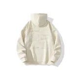 Абрикосовый