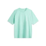 Селадон Зеленый