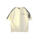 Абрикос (Полные полосы)