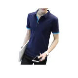 Темно-синий, далёкий, небесный, синий, ожерелье, шею