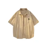 Хаки
