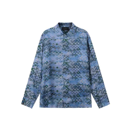 EMPORIO ARMANI Рубашка Мужская Синяя Зеленая