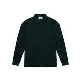 Тёмно-зелёный