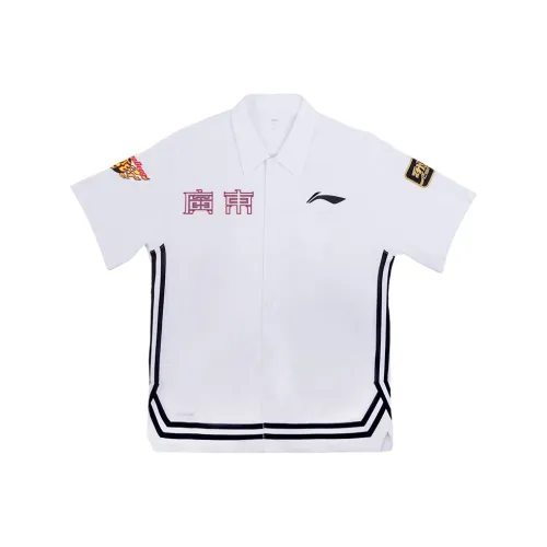 LINING CBA Collection Коллекция Рубашка Унисекс Стандартная Белая