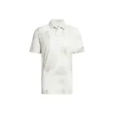 Пута Бежевый