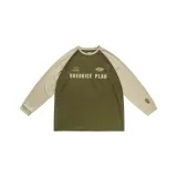 Оливковый зеленый